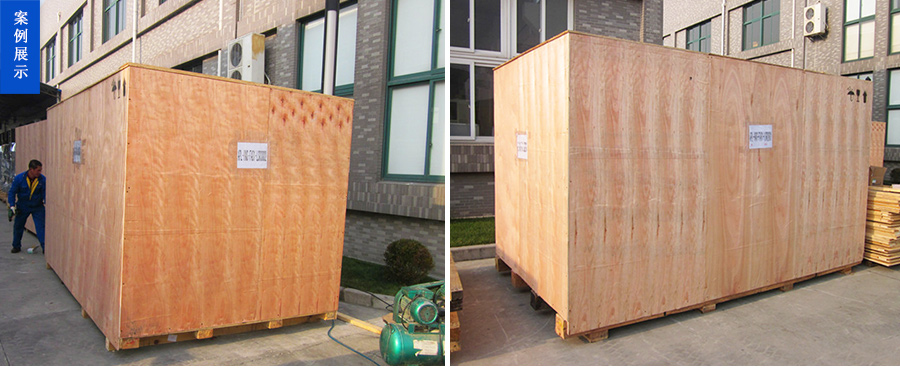 上海界龍實(shí)業(yè)集團(tuán)有限公司機(jī)械設(shè)備包裝